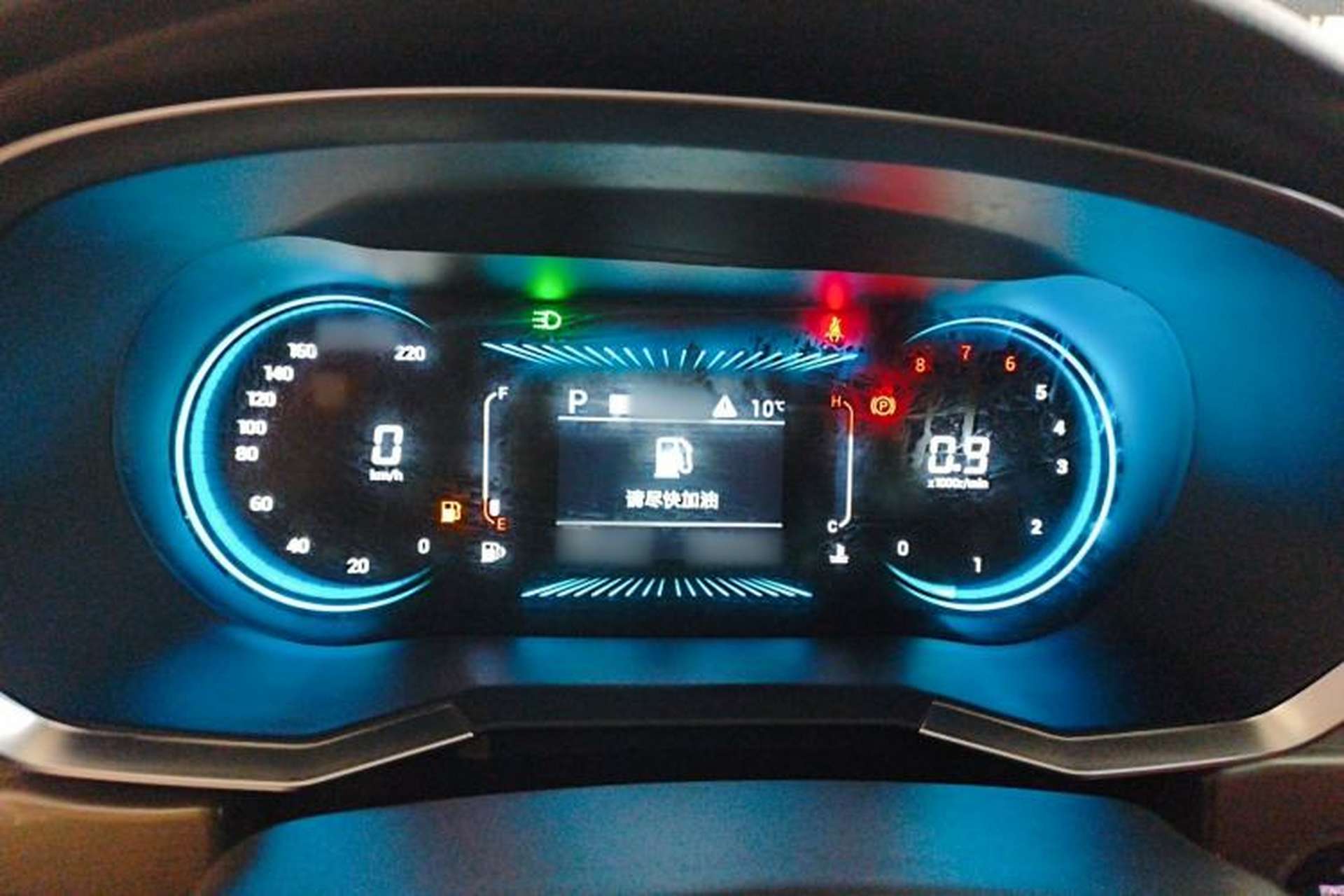 Used JETOUR X70 2023 1.5T DCT Beyond PRO+ Edition 5-Seater Instrument Cluster