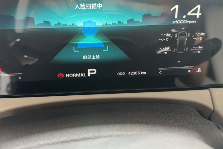 Used JETOUR X70 2023 Zhege 2.0T DCT Wolong 5-Seater Odometer Close Up