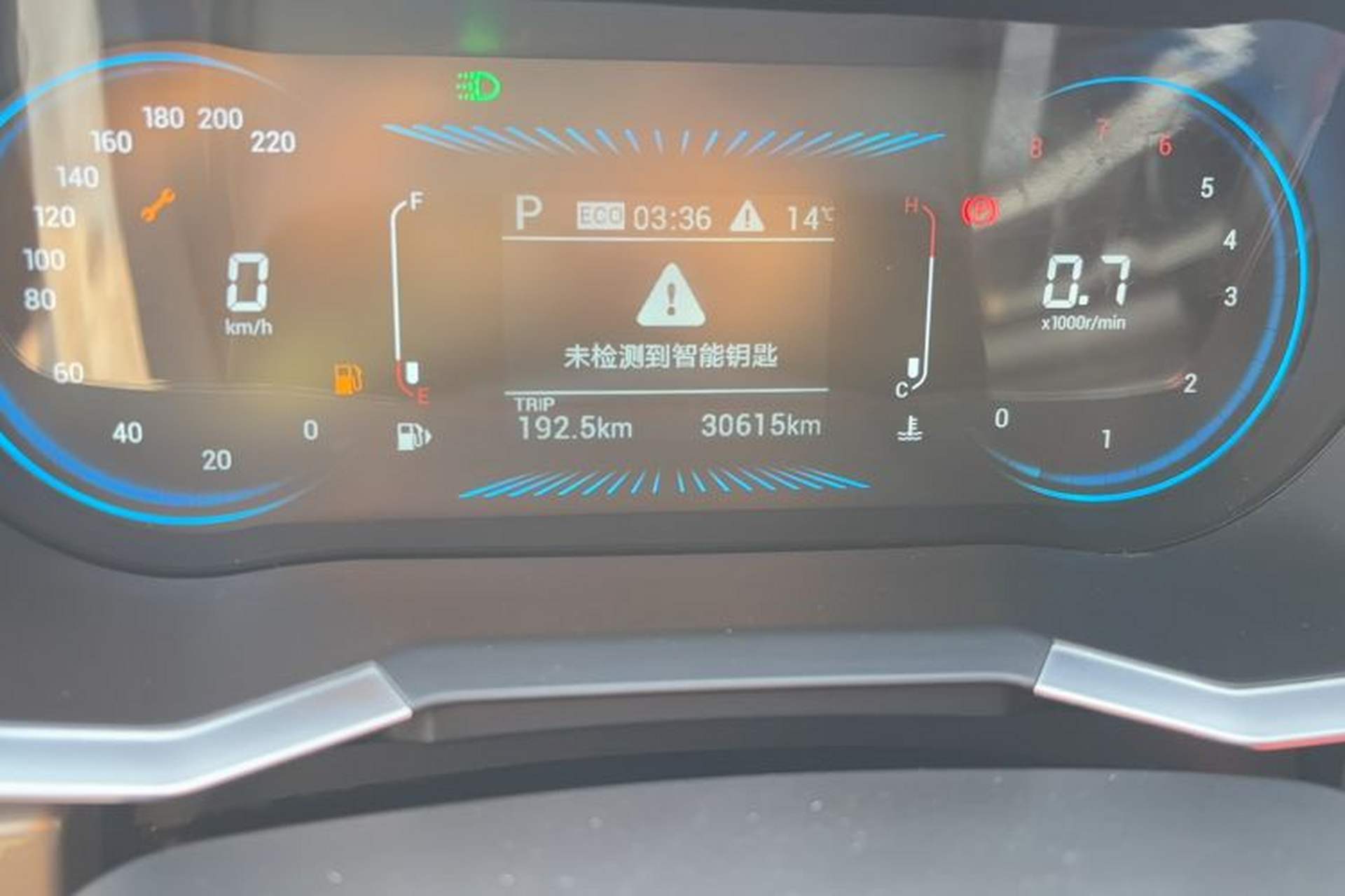 Used JETOUR X70 2023 1.5T DCT Beyond PRO+ Edition 5-Seater Odometer Close Up