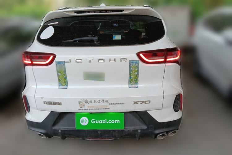Used JETOUR X70 2023 1.5T DCT Beyond PRO+ Edition 5-Seater Rear