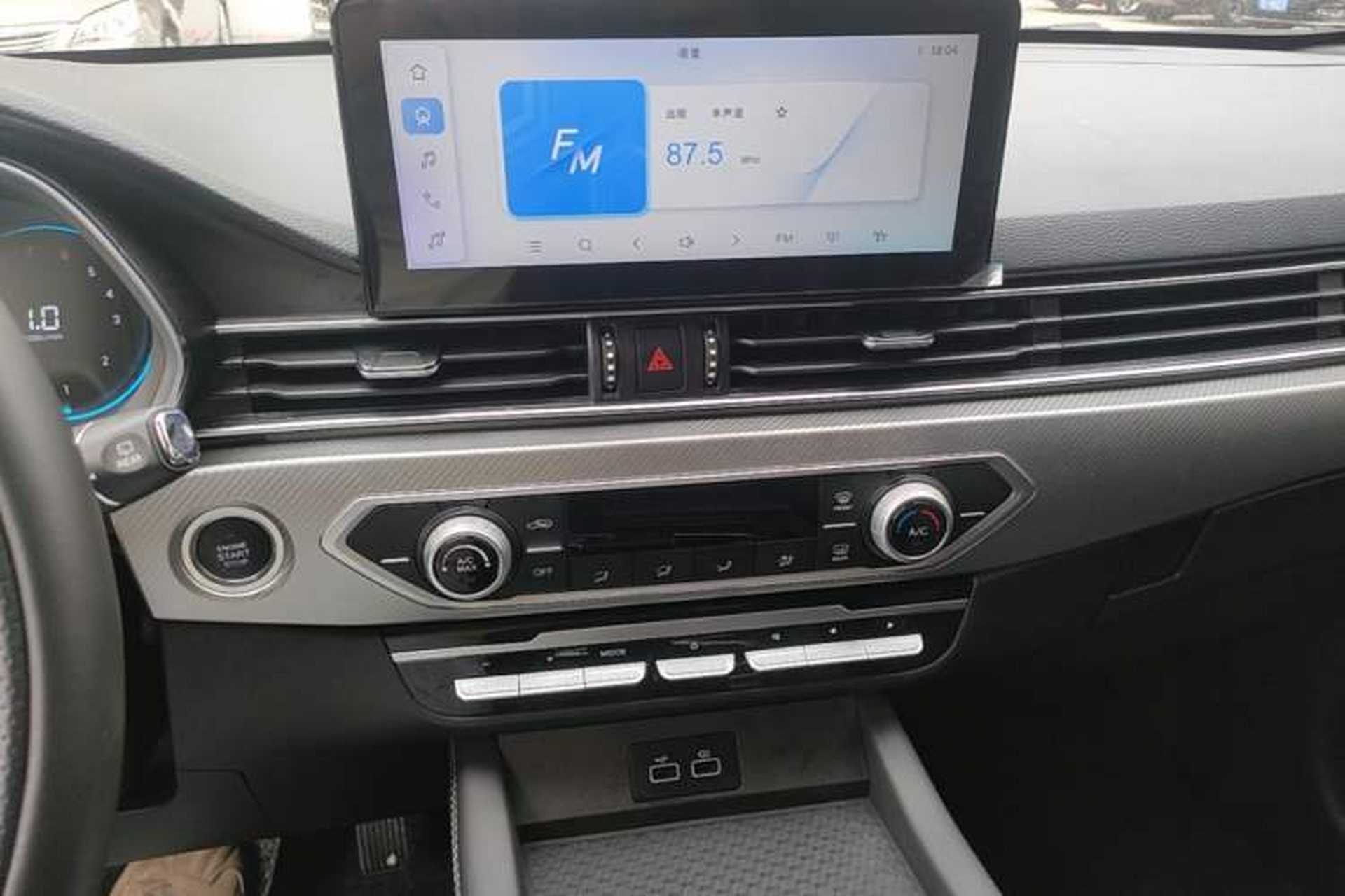 Used JETOUR X70 2024 1.5T DCT Enjoy Edition 7-Seater Audio And AC Panel