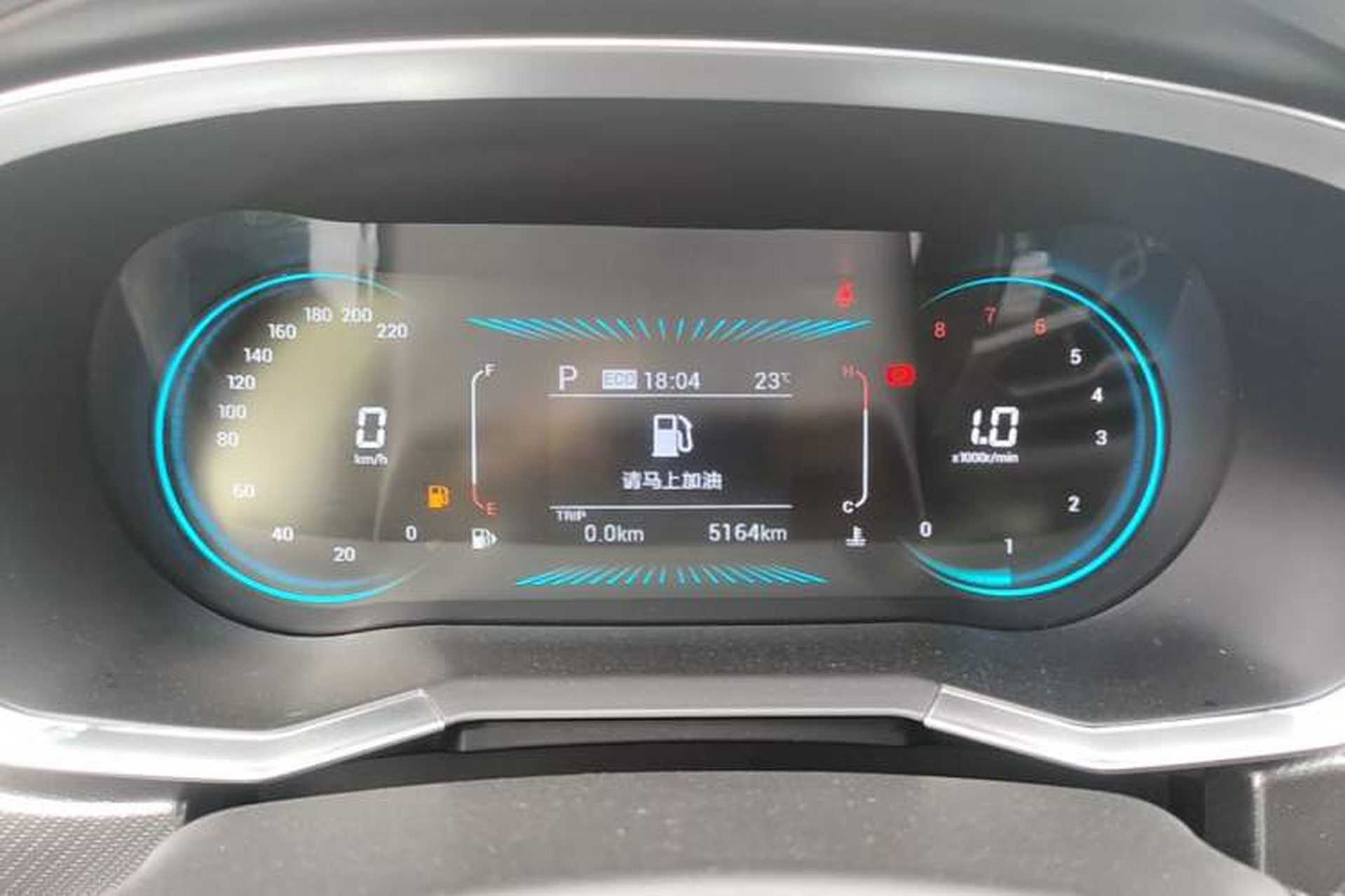 Used JETOUR X70 2024 1.5T DCT Enjoy Edition 7-Seater Instrument Cluster
