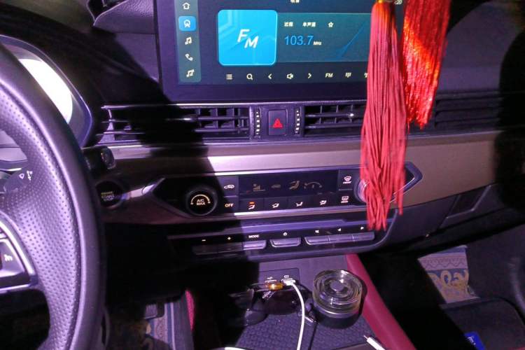Used JETOUR X70 2024 1.5T DCT Glory PRO 7-Seater Audio And AC Panel