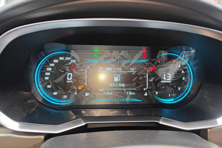 Used JETOUR X70 2024 1.5T DCT Enjoyment Edition 5 Seats Instrument Cluster
