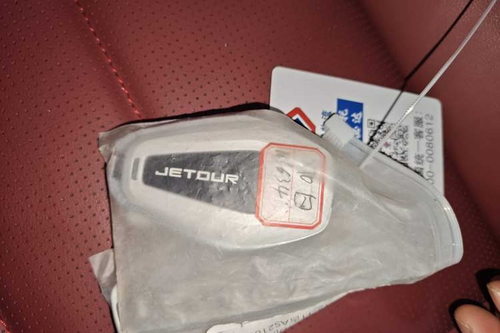 Used JETOUR X70 2024 1.5T DCT Enjoy Edition 7-Seater Vehicle Key
