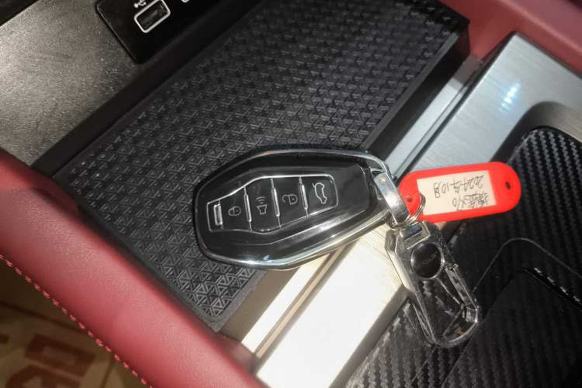Used JETOUR X70 2024 1.5T DCT Glory PRO 5-Seater Vehicle Key