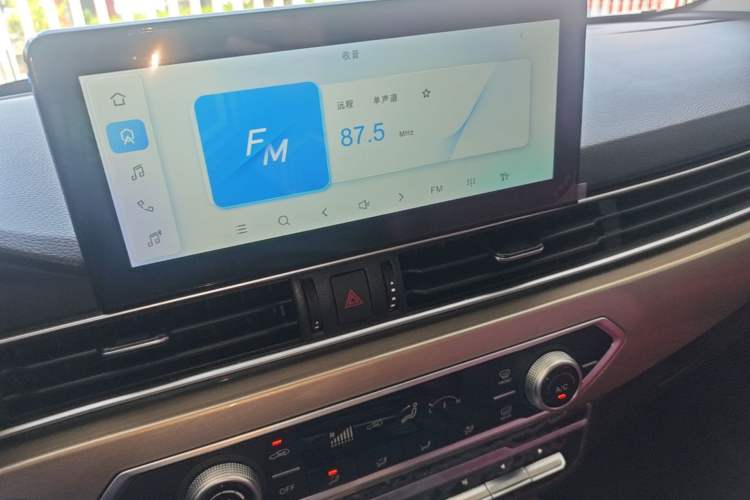 Used JETOUR X70 2025 1.5T DCT Overdrive PRO 5-Seater Audio And AC Panel