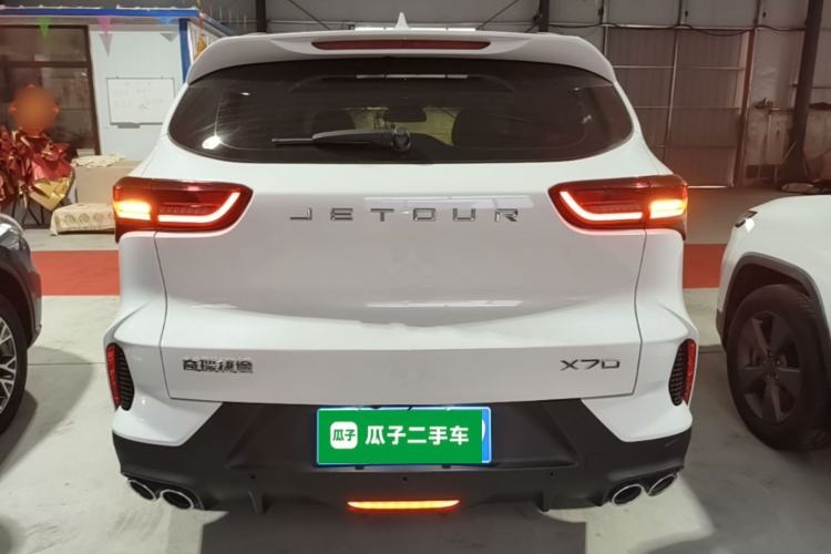 Used JETOUR X70 2025 1.5T DCT Overdrive PRO 5-Seater Rear