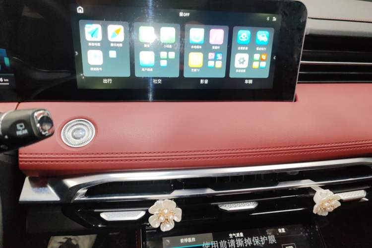 Used JETOUR X70 C-DM 2024 Far Voyage Edition 7 Seats Audio And AC Panel