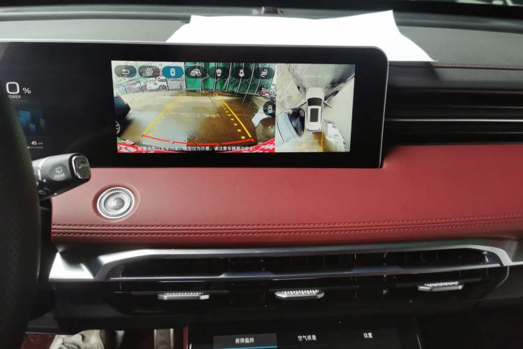 Used JETOUR X70 C-DM 2024 Far Voyage PRO 5-Seater Audio And AC Panel