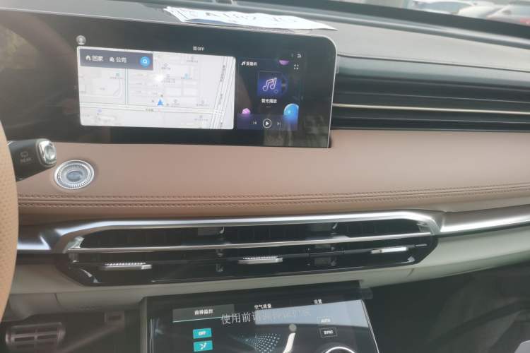 Used JETOUR X70 C-DM 2024 Landwind PRO 7-Seater Audio And AC Panel