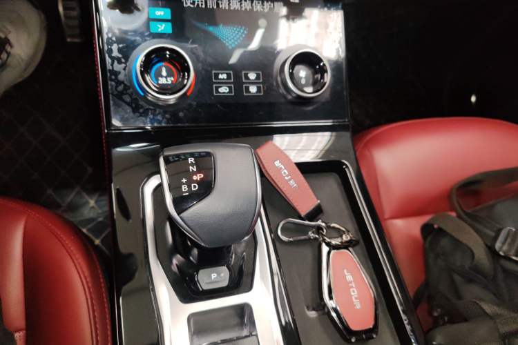 Used JETOUR X70 C-DM 2024 Far Voyage Edition 7 Seats Gear Lever