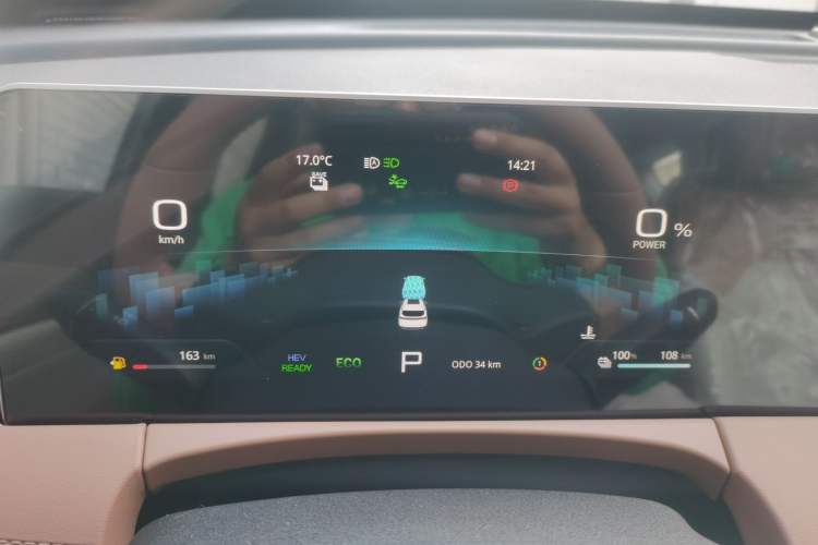 Used JETOUR X70 C-DM 2024 Landwind PRO 7-Seater Instrument Cluster