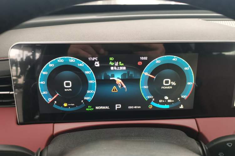 Used JETOUR X70 C-DM 2024 Far Voyage PRO+ 7-Seater Instrument Cluster
