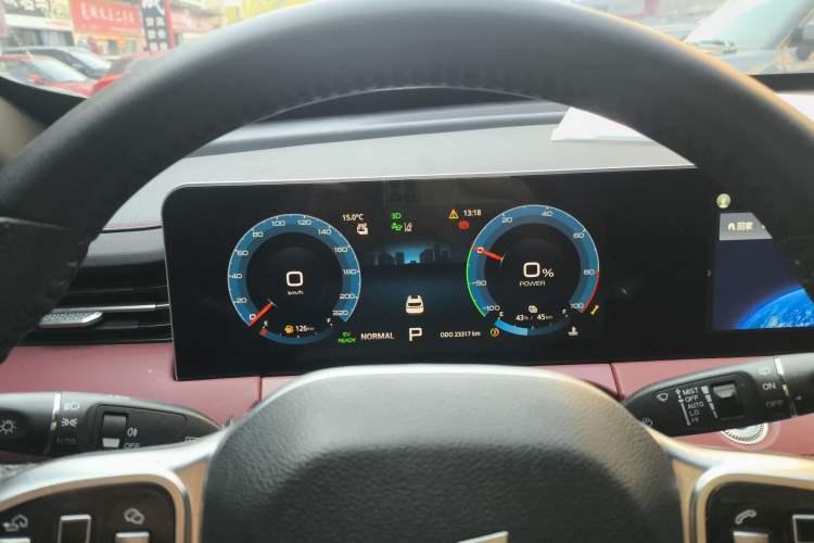 Used JETOUR X70 C-DM 2024 Far Voyage PRO 5-Seater Instrument Cluster