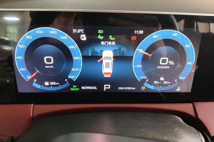 Used JETOUR X70 C-DM 2024 Far Voyage PRO+ 7-Seater Instrument Cluster