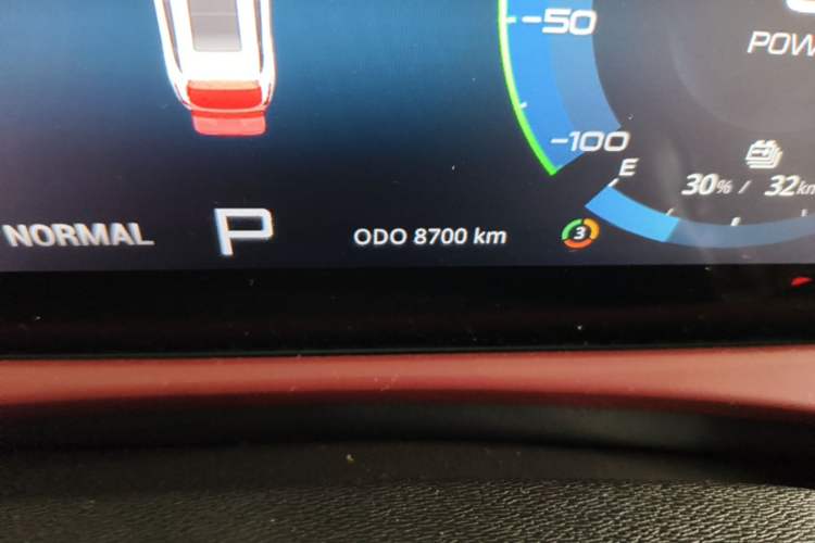 Used JETOUR X70 C-DM 2024 Far Voyage PRO+ 7-Seater Odometer Close Up