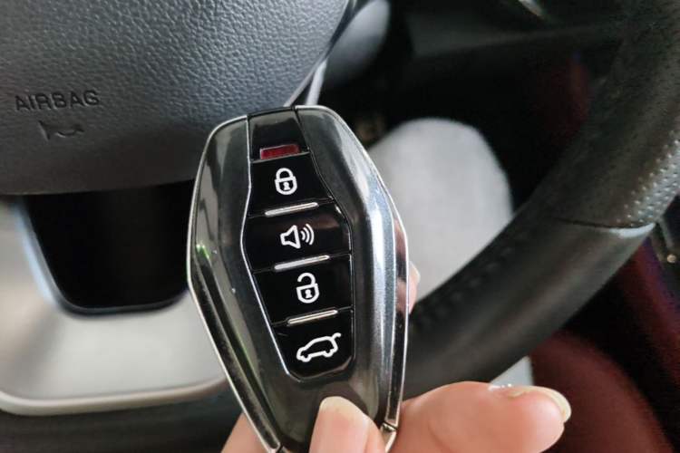 Used JETOUR X70 C-DM 2024 Far Voyage PRO+ 7-Seater Vehicle Key