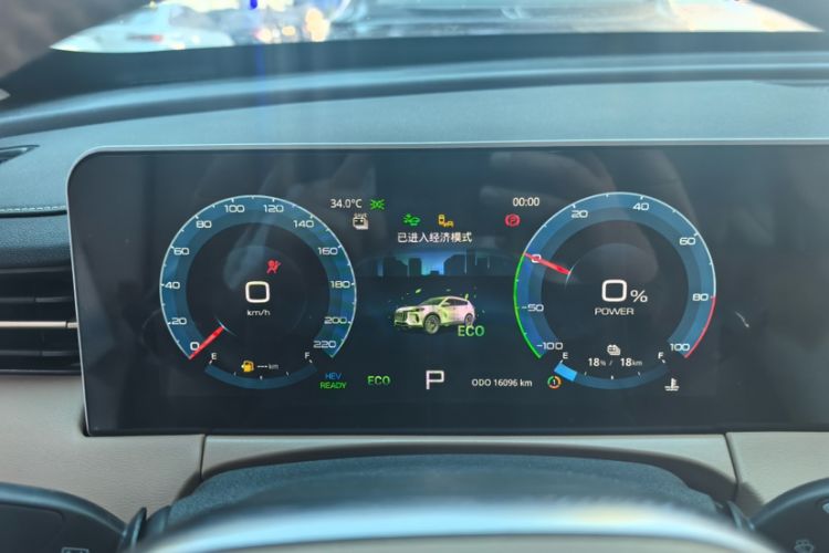 Used JETOUR X70 C-DM 2024 Far Voyage PRO+ 5-Seater Odometer Close Up