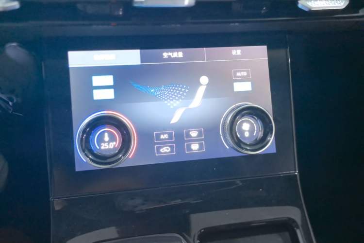 Used JETOUR X70 C-DM 2024 Far Voyage PRO 5-Seater Audio And AC Panel