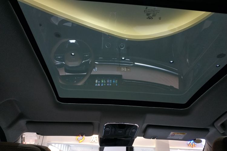 Used JETOUR X70 C-DM 2024 Far Voyage PRO+ 7-Seater Headliner