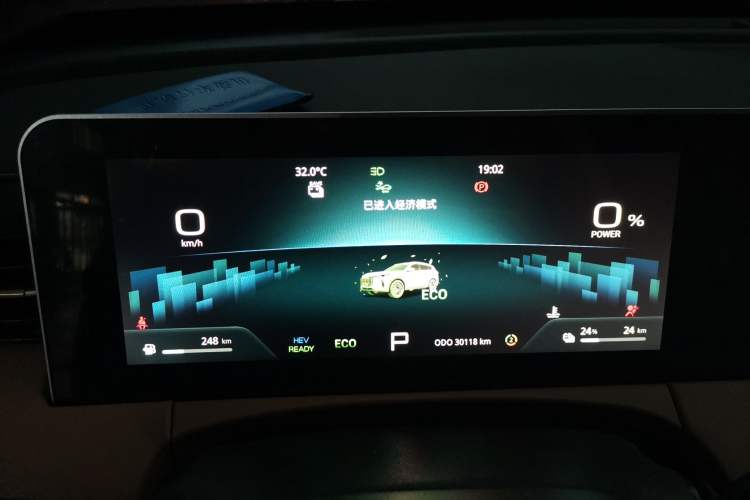 Used JETOUR X70 C-DM 2024 Long-Haul Version 5 Seats Instrument Cluster