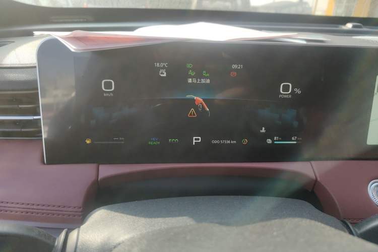 Used JETOUR X70 C-DM 2024 Long-Haul Version 5 Seats Instrument Cluster