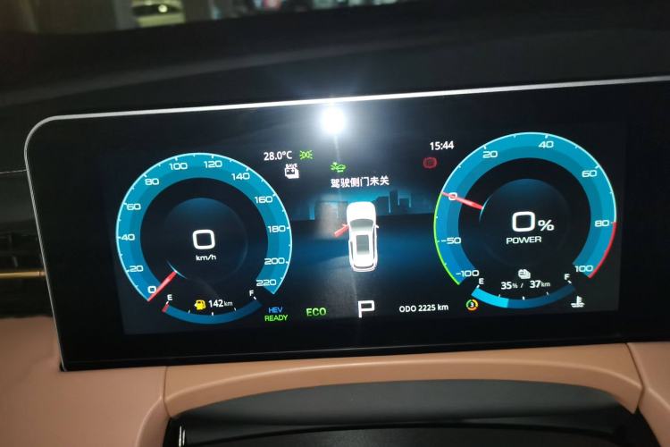 Used JETOUR X70 C-DM 2024 Far Voyage PRO 7-Seater Instrument Cluster
