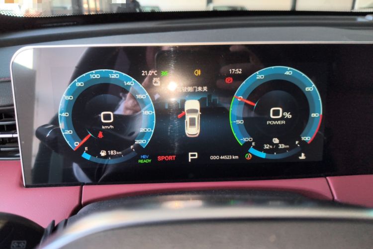 Used JETOUR X70 C-DM 2024 Far Voyage Edition 7 Seats Instrument Cluster