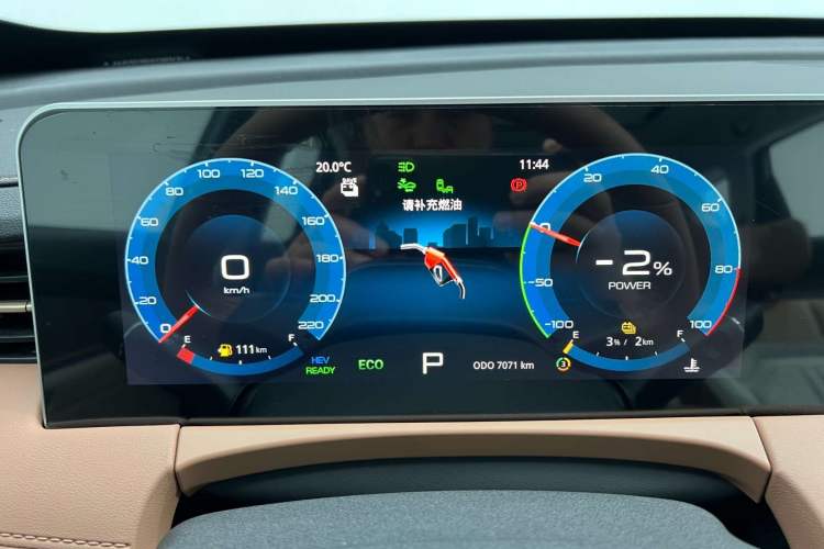 Used JETOUR X70 C-DM 2024 Far Voyage PRO+ 7-Seater Odometer Close Up