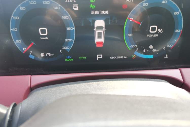 Used JETOUR X70 C-DM 2024 Far Voyage PRO 5-Seater Odometer Close Up