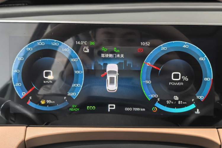 Used JETOUR X70 C-DM 2024 Far Voyage PRO+ 7-Seater Odometer Close Up
