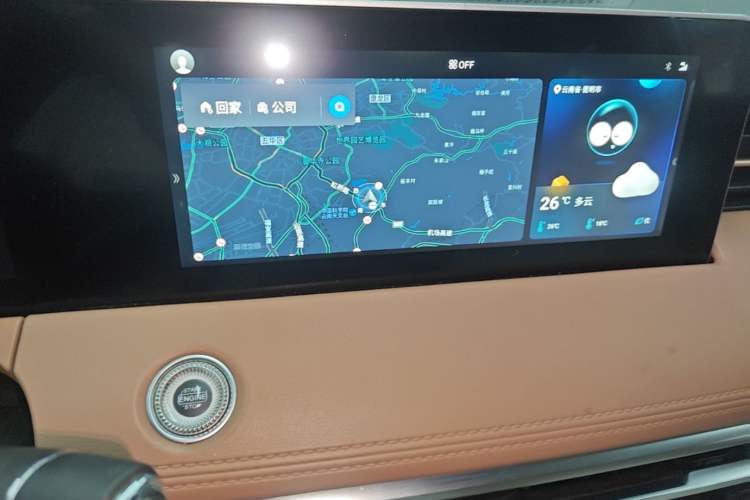 Used JETOUR X70 C-DM 2024 Far Voyage PRO 7-Seater Audio And AC Panel