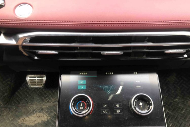 Used JETOUR X70 C-DM 2024 Far Voyage PRO 5-Seater Audio And AC Panel