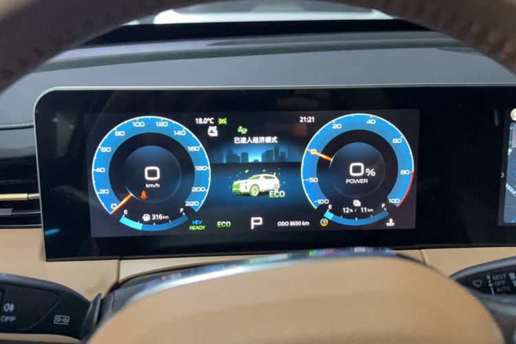 Used JETOUR X70 C-DM 2024 Far Voyage PRO 7-Seater Instrument Cluster