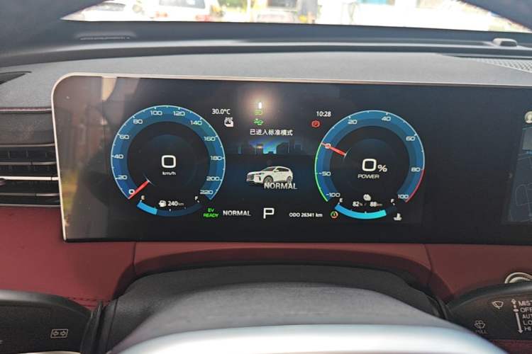 Used JETOUR X70 C-DM 2024 Far Voyage PRO 5-Seater Instrument Cluster