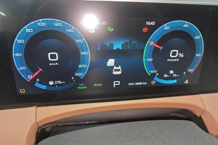 Used JETOUR X70 C-DM 2024 Far Voyage PRO 7-Seater Instrument Cluster