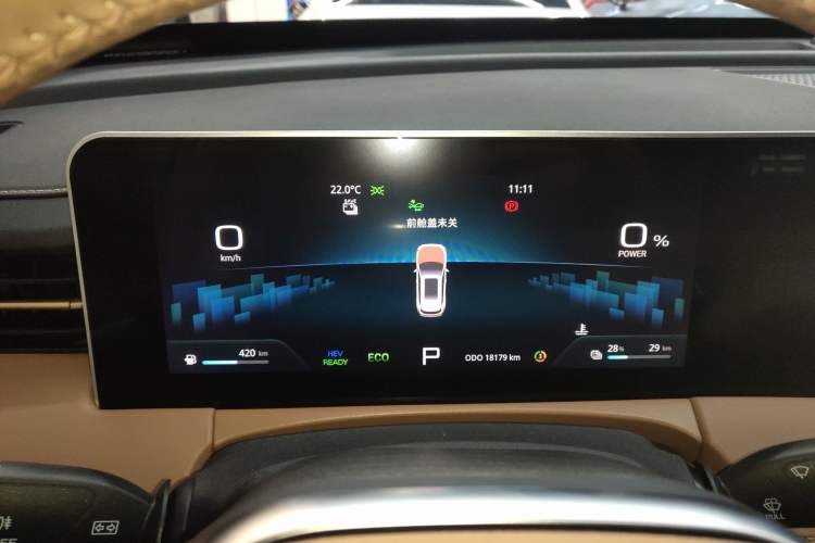Used JETOUR X70 C-DM 2024 Far Voyage PRO 7-Seater Instrument Cluster