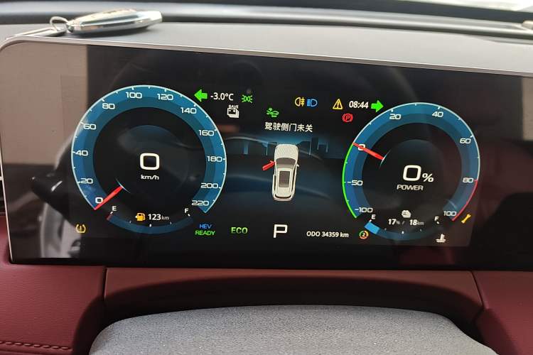Used JETOUR X70 C-DM 2024 Far Voyage PRO 5-Seater Instrument Cluster