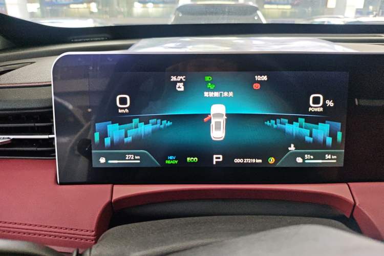 Used JETOUR X70 C-DM 2024 Far Voyage PRO 7-Seater Instrument Cluster