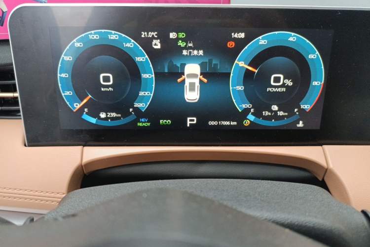 Used JETOUR X70 C-DM 2024 Landwind PRO 7-Seater Odometer Close Up