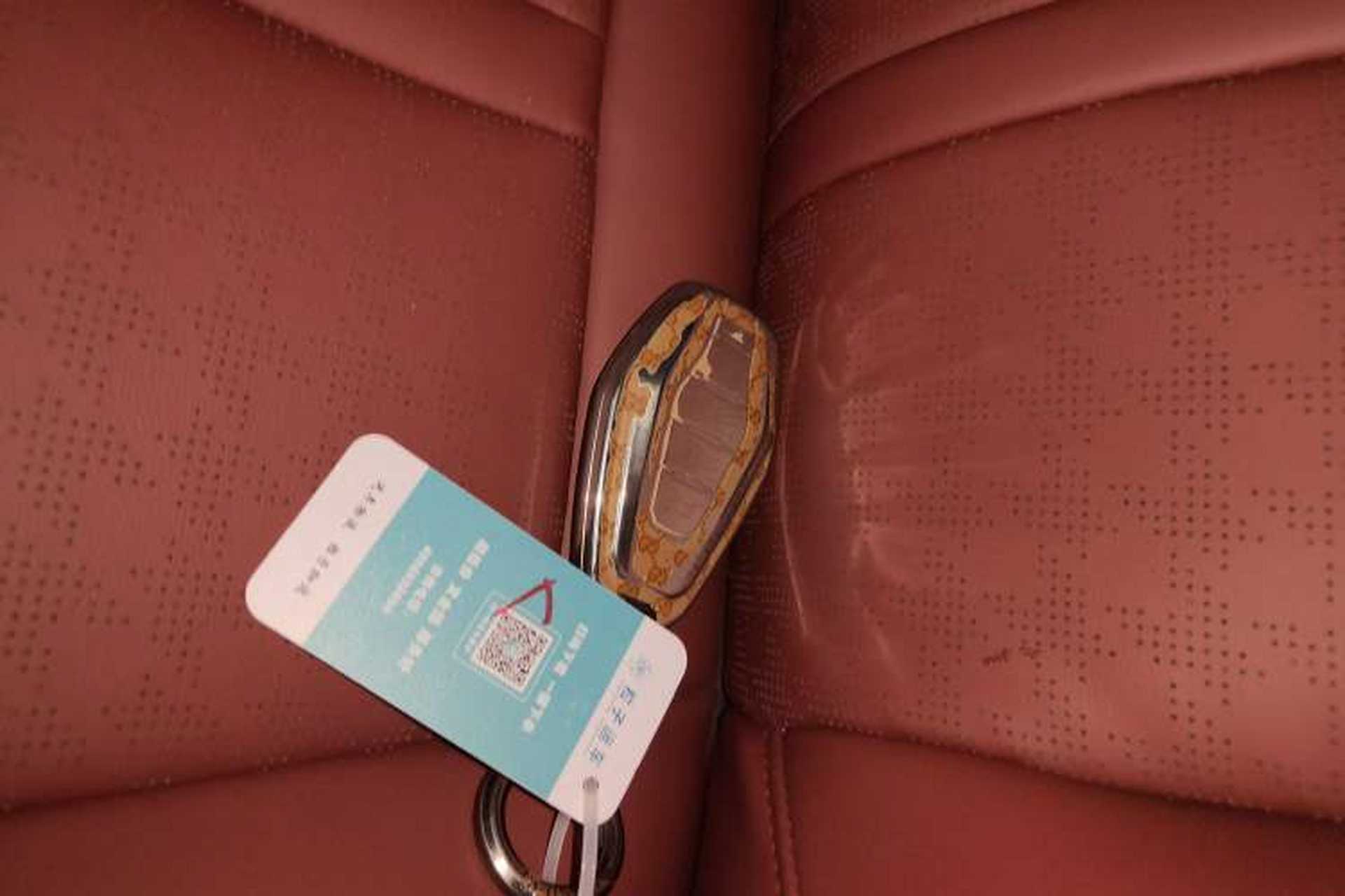 Used JETOUR X70 C-DM 2024 Far Voyage PRO 5-Seater Vehicle Key