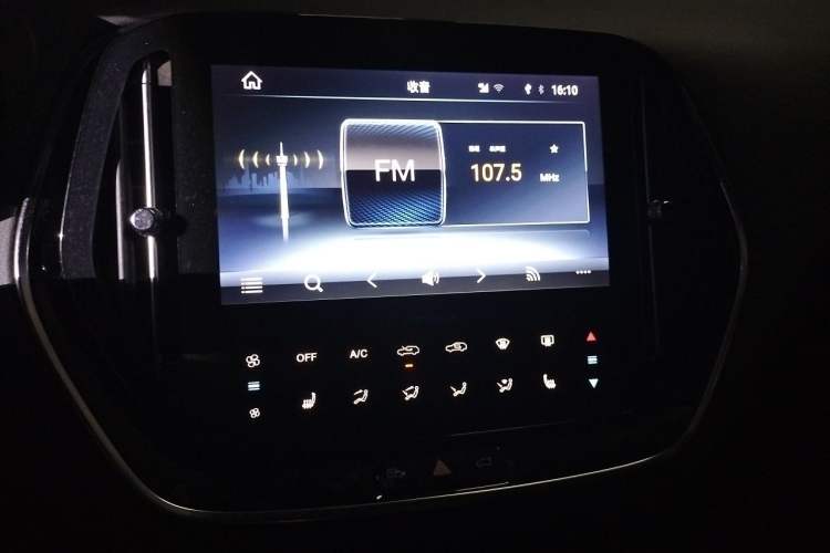 Used JETOUR X70 Coupe 2020 1.6T DCT CoolFuel 6-Seater Audio And AC Panel