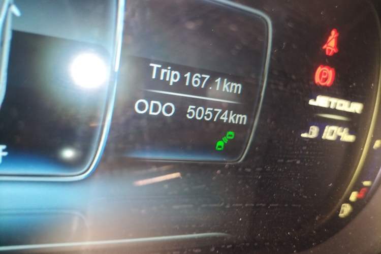 Used JETOUR X70 Coupe 2020 1.6T DCT CoolFuel 6-Seater Odometer Close Up