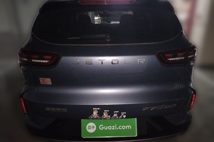 Used JETOUR X70 Coupe 2020 1.6T DCT CoolFuel 6-Seater Rear