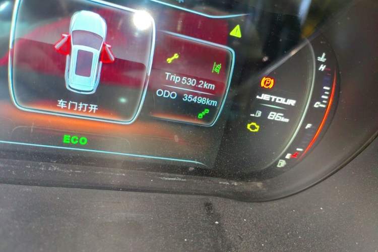 Used JETOUR X70 Coupe 2020 1.6T DCT Cool 6-Seater Odometer Close Up