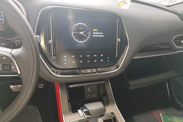Used JETOUR X70 Coupe 2020 1.6T DCT Cool 5-Seater Audio And AC Panel