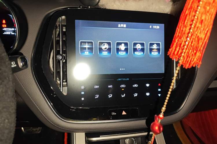 Used JETOUR X70 Coupe 2020 1.6T DCT ChaoPLUS 7-seater Audio And AC Panel