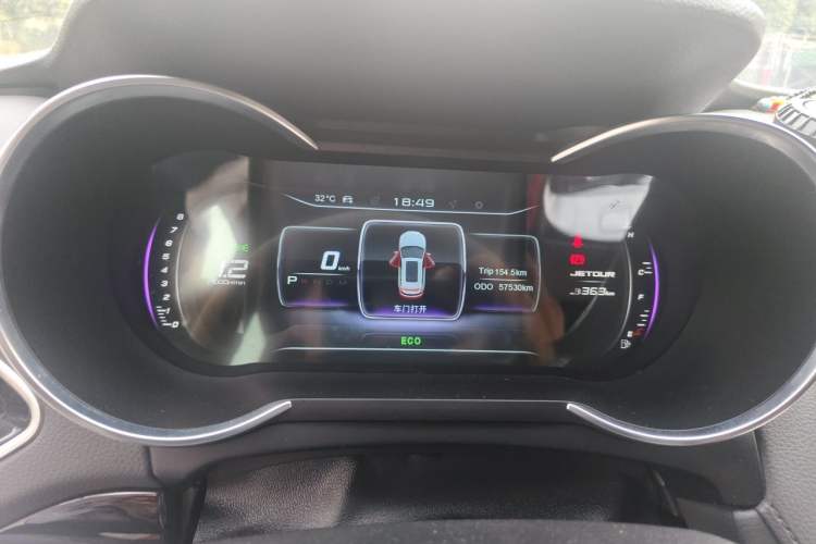 Used JETOUR X70 Coupe 2020 1.6T DCT CoolFuel 5-Seater Instrument Cluster