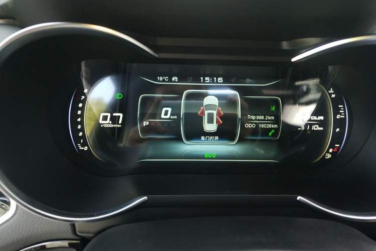 Used JETOUR X70 Coupe 2020 1.6T DCT Cool 7-Seater Instrument Cluster